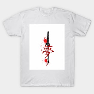 katana love T-Shirt